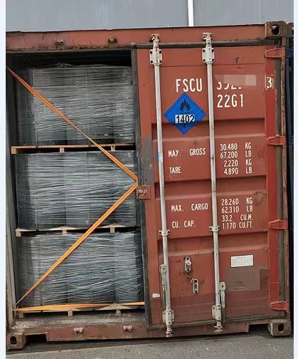 微信圖片_202212011514581.jpg 微信圖片_202212011514581.jpg