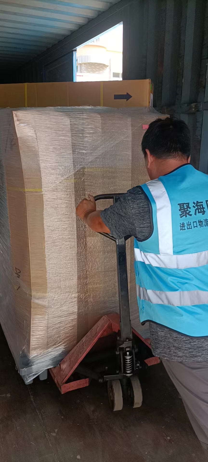 微信圖片_202207261521228.jpg 微信圖片_202207261521228.jpg