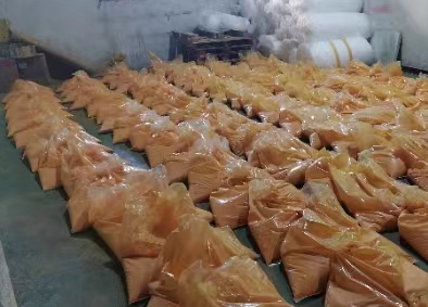 涂料1.png 涂料1.png