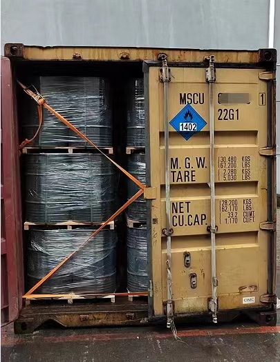 微信圖片_20221201151458.jpg 微信圖片_20221201151458.jpg