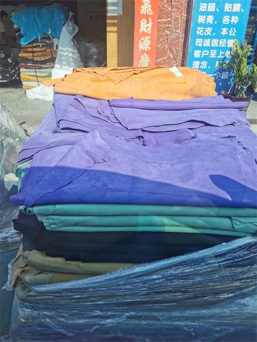 牛皮.jpg 牛皮.jpg