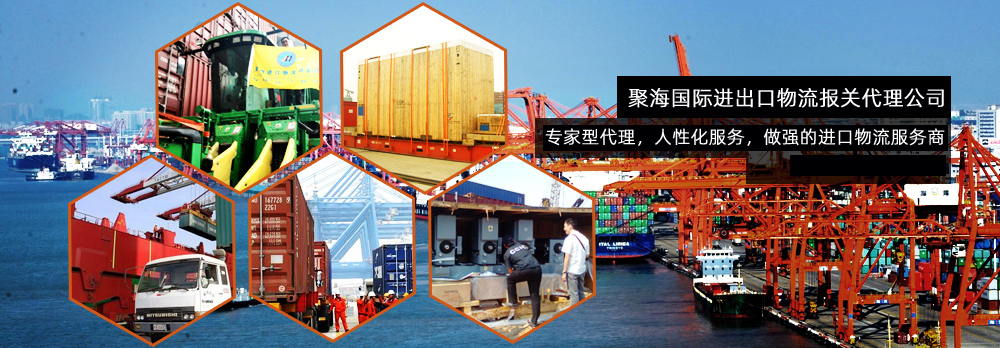 PC首頁(yè)幻燈3