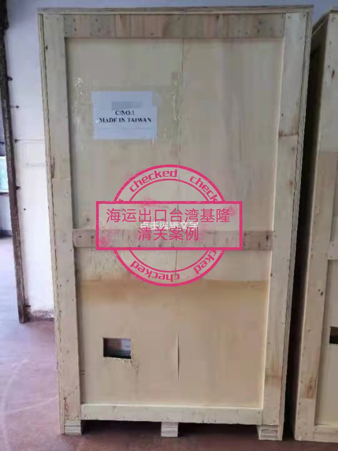 檢測(cè)機(jī).jpg 檢測(cè)機(jī).jpg